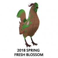 2018 Spring Fresh Blossom Rooster