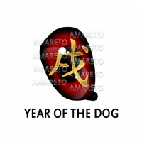 Year of the Dog