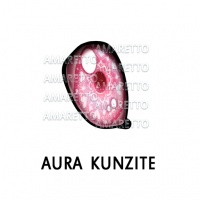 Aura - Kunzite Feb 1- Feb 29