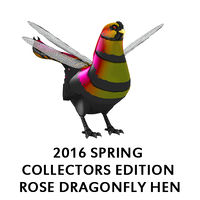 2016 Spring Collectors Edition – Rose Dragonfly Hen